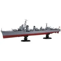 1/350 Scale Model Kit - Warship plastic model kit / Destroyer Shimakaze