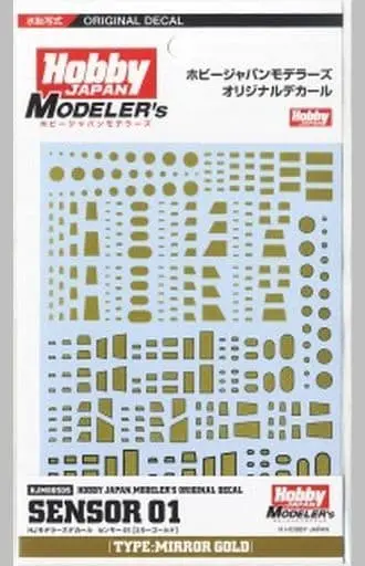 Decals - HobbyJAPAN Modeler's