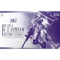 Gundam Models - MOBILE SUIT GUNDAM / RX-78-3 G-3 Gundam & RX-78-2