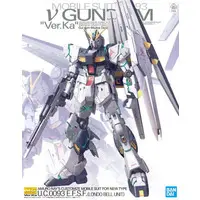 Gundam Models - Mobile Suit Gundam Char's Counterattack / RX-93 νGundam & Unicorn Gundam