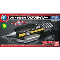 Mecha Collection - Ultraseven