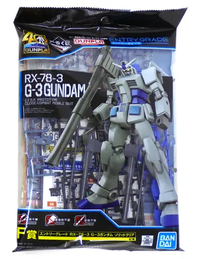 Gundam Models - MOBILE SUIT GUNDAM / RX-78-3 G-3 Gundam