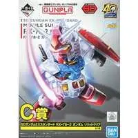 Gundam Models - SD GUNDAM / RX-78-2