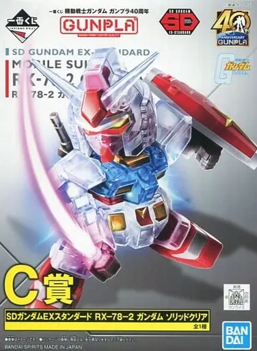 Gundam Models - SD GUNDAM / RX-78-2