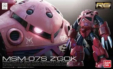 Gundam Models - MOBILE SUIT GUNDAM / Char's Z'gok