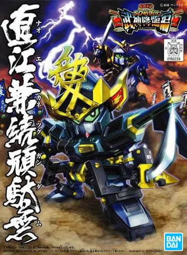 Gundam Models - SD GUNDAM / Naoe Kanetsugu Gundam
