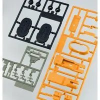1/20 Scale Model Kit - Mechatro WeGo