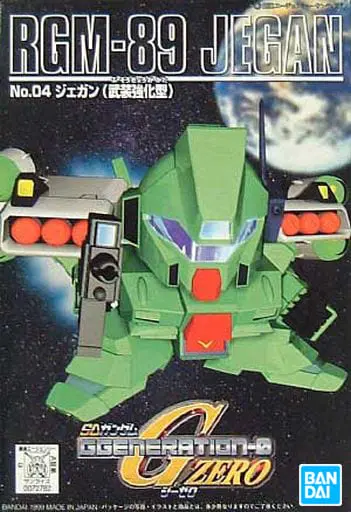 Gundam Models - SD GUNDAM / Jegan
