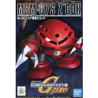 Gundam Models - SD GUNDAM / Char's Z'gok & Z'Gok