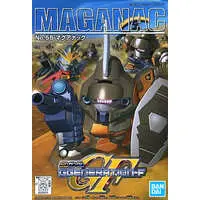 Gundam Models - SD GUNDAM / Maganac