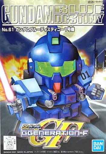Gundam Models - SD GUNDAM / RX-79BD-1 Blue Destiny Unit 1