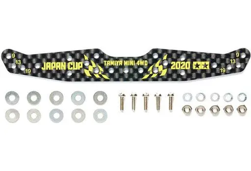 1/32 Scale Model Kit - Mini 4WD Parts