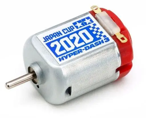 Plastic Model Parts - Plastic Model Kit - Mini 4WD Parts