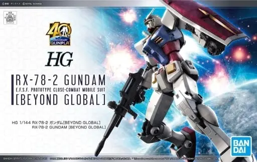 Gundam Models - MOBILE SUIT GUNDAM / RX-78-2