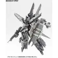 FRAME ARMS - SA-16Ex STYLET MULTI WEAPON EXPANSION TEST TYPE Model Kit