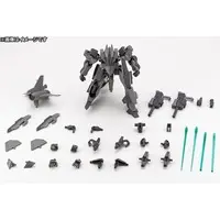 1/100 Scale Model Kit - FRAME ARMS