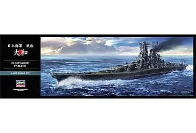 IJN Battleship Yamato Model Kit