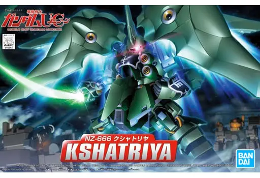 Gundam Models - MOBILE SUIT GUNDAM UNICORN / Kshatriya