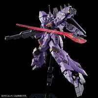 Gundam Models - MOBILE SUIT MOON GUNDAM