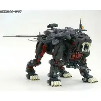 1/72 Scale Model Kit - ZOIDS / Great Saber