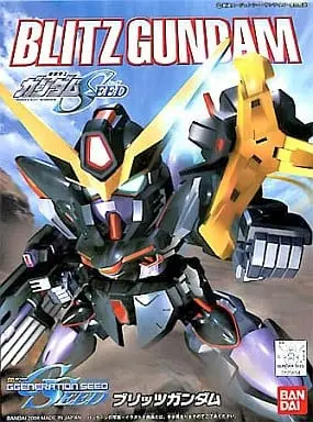Gundam Models - SD GUNDAM / Blitz Gundam