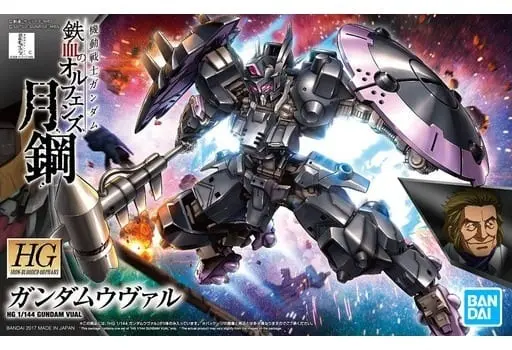 Gundam Models - MOBILE SUIT GUNDAM IRON-BLOODED ORPHANS / GUNDAM VUAL