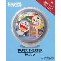 PAPER THEATER - Doraemon