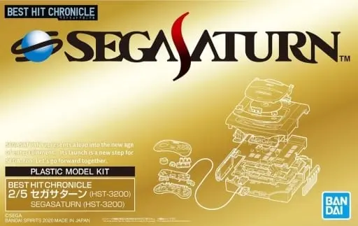 Plastic Model Kit - BEST HIT CHRONICLE / SEGA SATURN