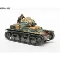 1/35 Scale Model Kit - TAMIYA Military Miniature Series