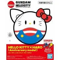 Gundam Models - MOBILE SUIT GUNDAM / Hello Kitty