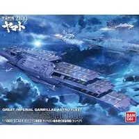 1/100 Scale Model Kit - Space Battleship Yamato / Lambea