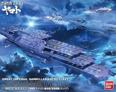 1/100 Scale Model Kit - Space Battleship Yamato / Lambea