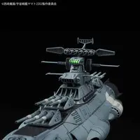 1/100 Scale Model Kit - Space Battleship Yamato / Dreadnought