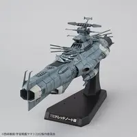 1/100 Scale Model Kit - Space Battleship Yamato / Dreadnought
