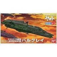 Mecha Collection - Space Battleship Yamato / Balgrey