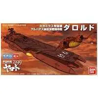 Mecha Collection - Space Battleship Yamato / Garont & Darold