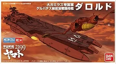 Mecha Collection - Space Battleship Yamato / Garont & Darold