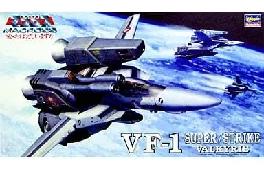 1/72 Scale Model Kit - Super Dimension Fortress Macross / VF-1 Valkyrie & VF-1A Valkyrie & VF-1S Valkyrie