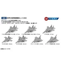 1/700 Scale Model Kit - Electronic-warfare aircraft / F-15 Strike Eagle & Dassault Rafale & Boeing EA-18G Growler