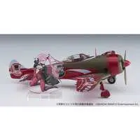 1/48 Scale Model Kit - The Magnificent Kotobuki / Ki-44-I ko Shoki