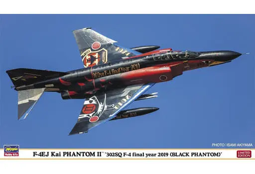 1/72 Scale Model Kit - Aircraft / F-4EJ KAI PHANTOM II