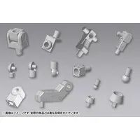 Plastic Model Supplies - Plastic Model Parts - M.S.G (Modeling Support Goods) items