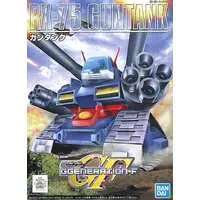Gundam Models - SD GUNDAM / GUNTANK