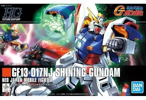 Gundam Models - MOBILE FIGHTER G GUNDAM / Master Gundam & Shining Gundam