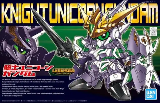 Gundam Models - SD GUNDAM / Unicorn Gundam