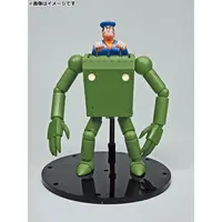 1/20 Scale Model Kit - Future Boy Conan / Robonoid