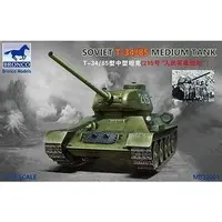 1/32 Scale Model Kit - Tank