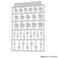 Garage Kit - Plastic Model Parts - Kansetsuwaza