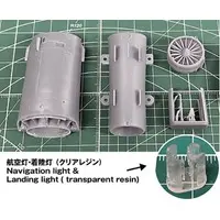1/48 Scale Model Kit - Grade Up Parts / F-2