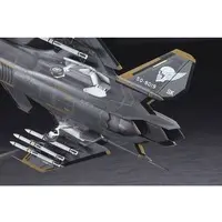 Ace Combat 7 / Skies Unknown ASF-X Shinden II Model Kit